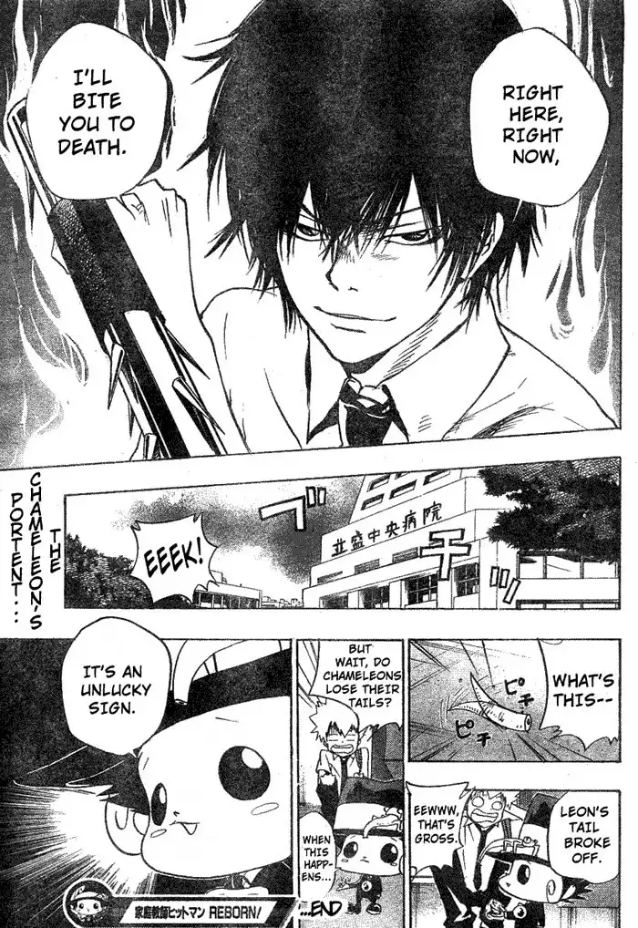 Katekyo Hitman Reborn! Chapter 62 19